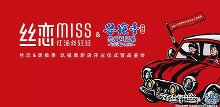 &#20048;&#40060;&#119;&#101;&#98;&#29256;&#30331;&#24405;&#20837;&#21475;&#45;&#20048;&#40060;&#111;&#110;&#108;&#105;&#110;&#101;&#40;&#20013;&#22269;&#41;